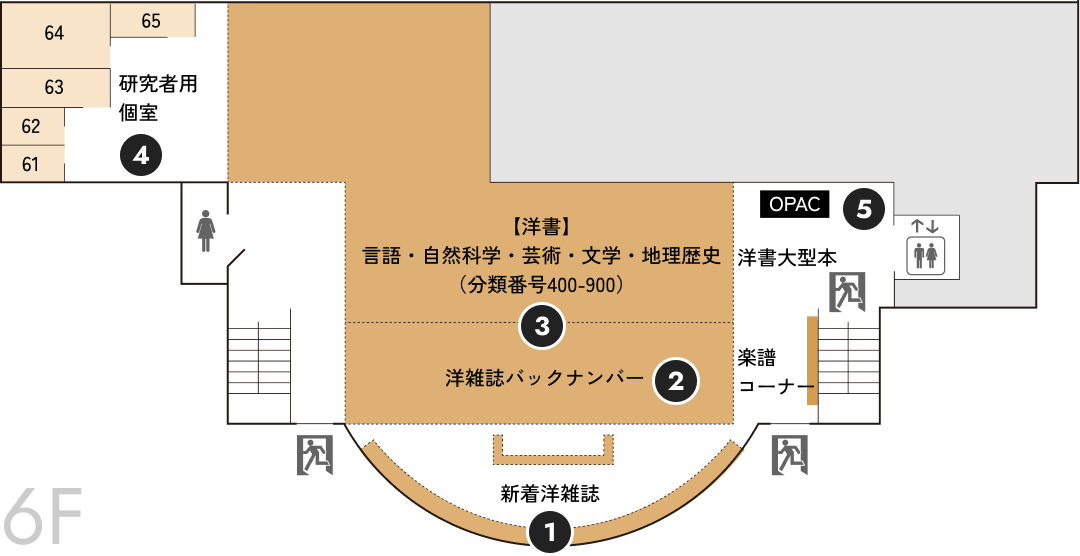 6F フロアマップ図