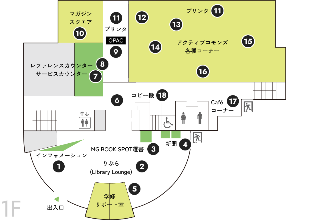 1F フロアマップ図
