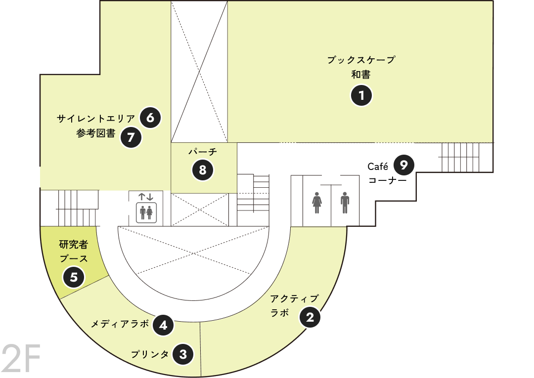 2F フロアマップ図