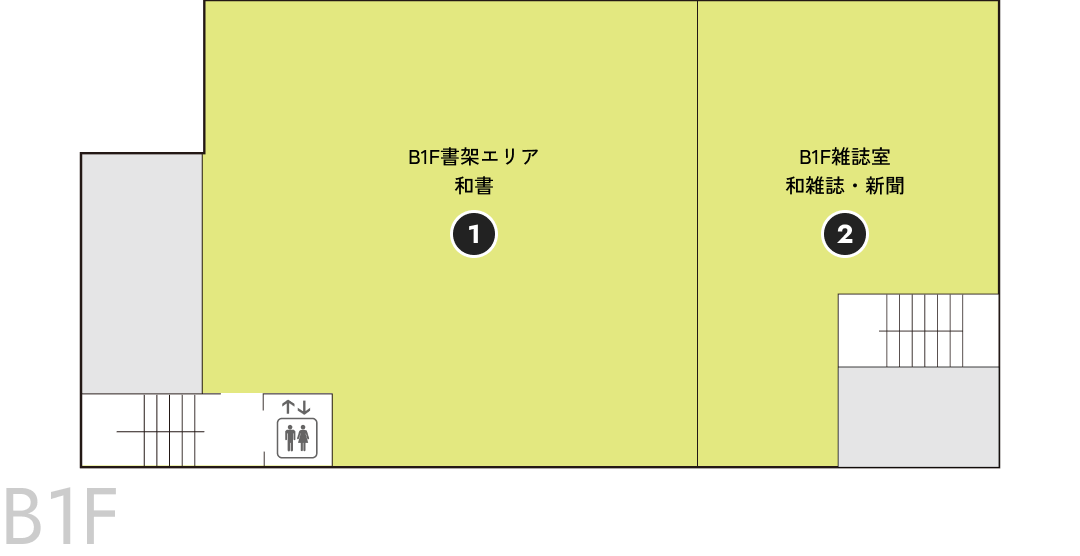 B1F フロアマップ図
