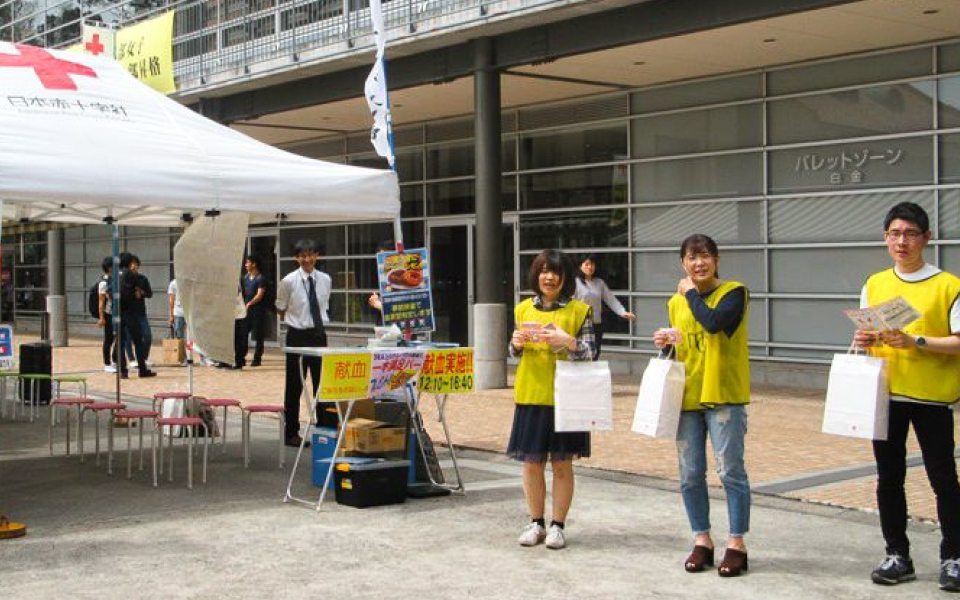日本赤十字社との連携