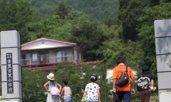 災害ボランティア助成金