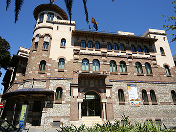 マラガ大学