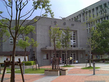 国立政治大学
