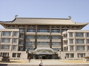 北京大学