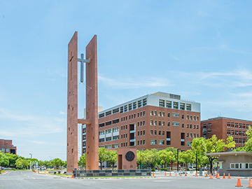 長栄大学