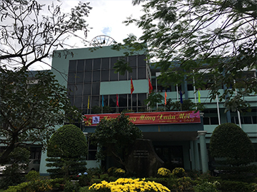 ダナン大学