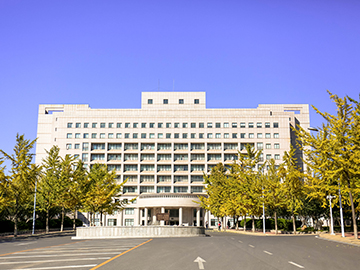 東北財経大学