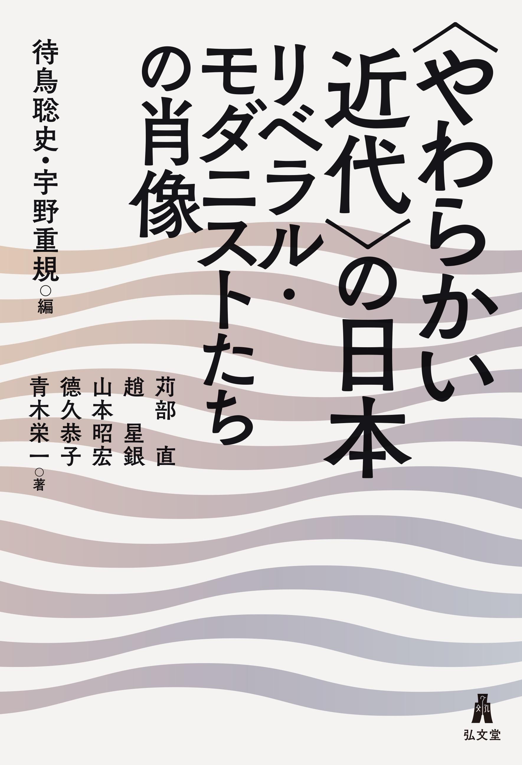 cho20250630
