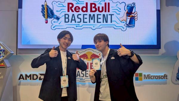 RedBullBasement_05