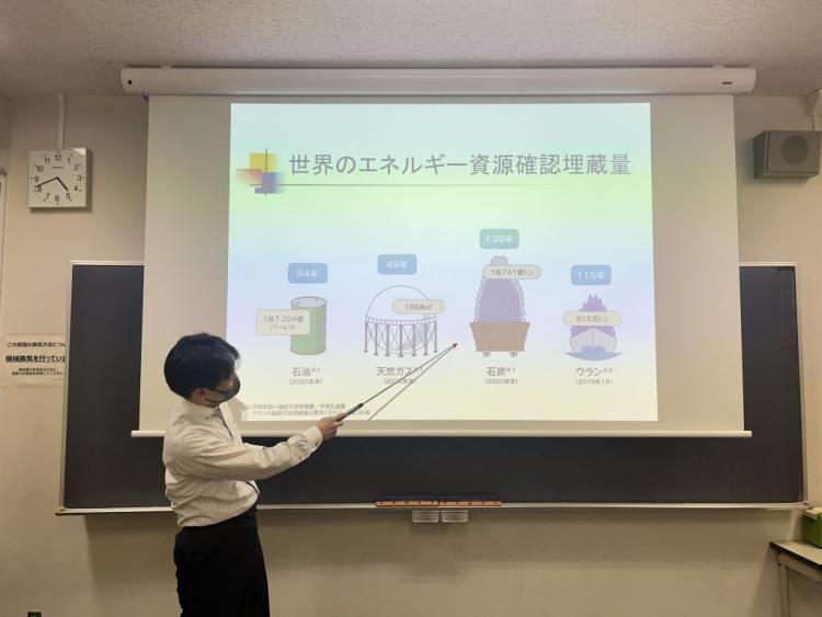 環境学各論1・2【福山勝也教授（教養教育センター）】