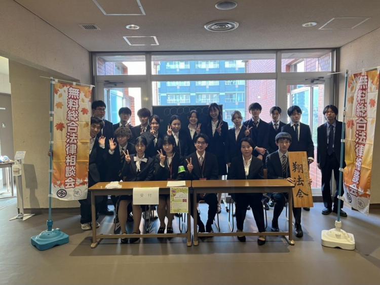 法を通じて 思考力や 表現力を養う【任意団体　翔法会】