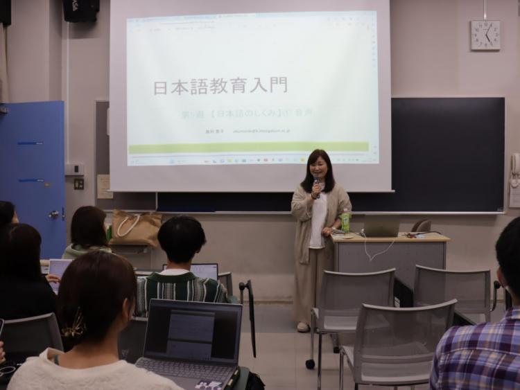 日本語教育入門【奥村恵子助教（国際学部）】