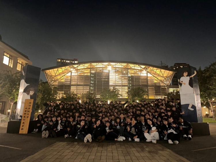 自分たちで創り上げていく白金祭【実行委員会　白金祭実行委員会】