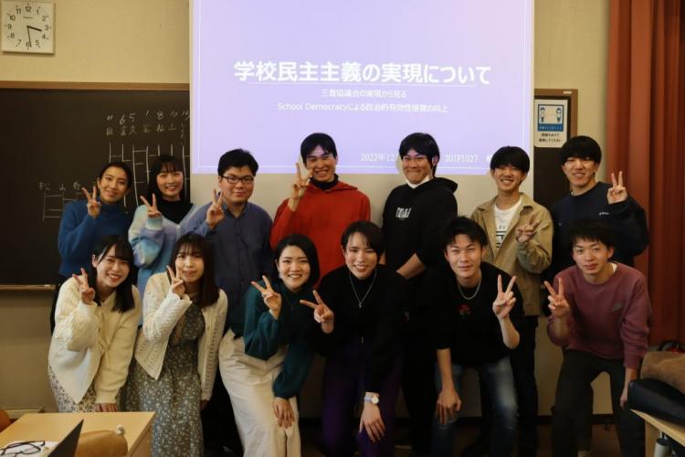 自分の思う「なぜ？」に向き合い続ける【法学部　中谷美穂ゼミ】