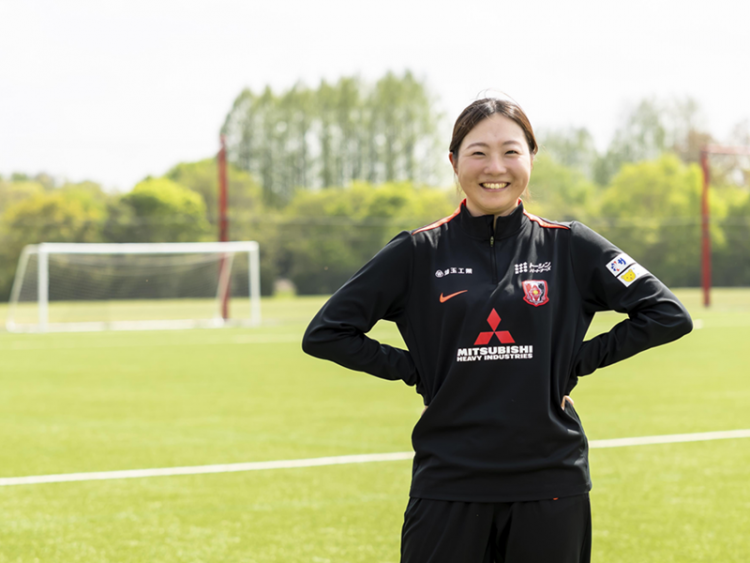 【明学の理由。】プロサッカーチームのマネジャーとして“Do for Others”の精神で選手を支える(三菱重工浦和レッズレディース・マネジャー/柏木 友理絵)