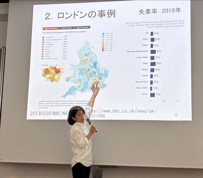 人文地理学入門1【森本 泉教授（国際学部）】