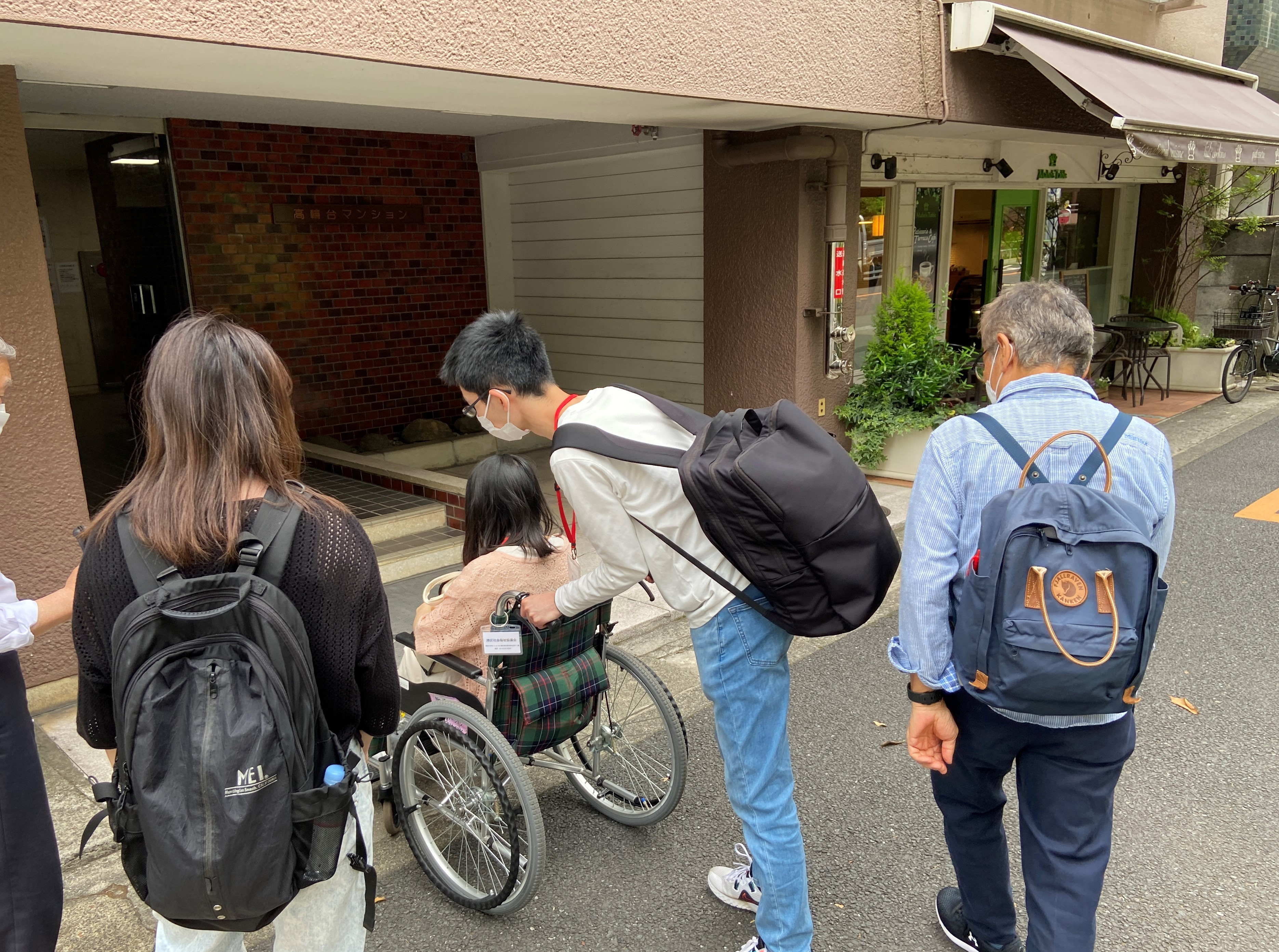 港区社会福祉協議会 バリアフリーマップ作成