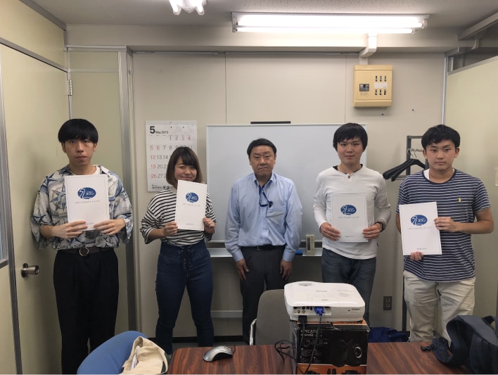 株式会社スワン