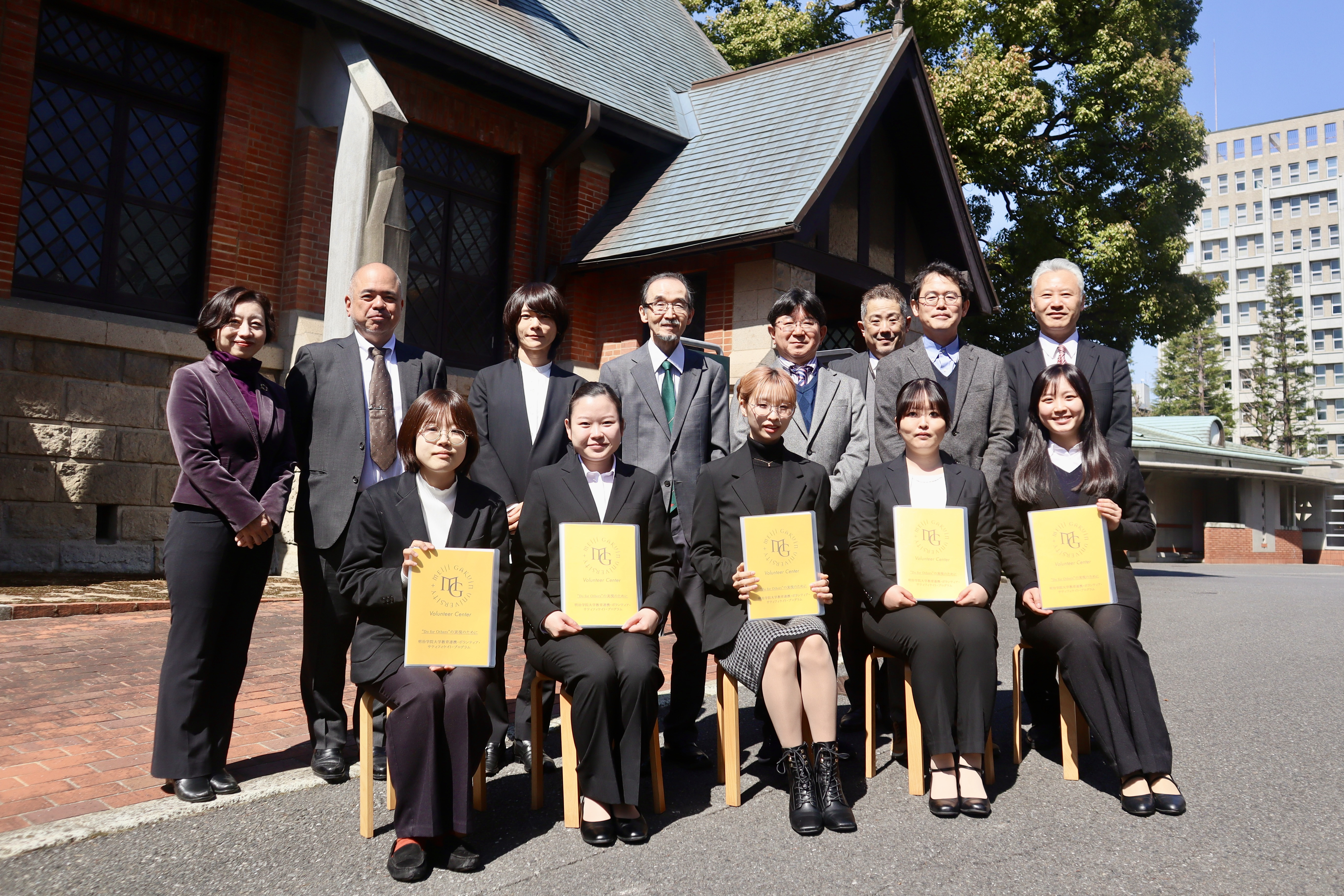 volunteer_activities_certificate_2026