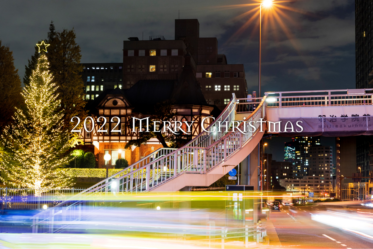 2022クリスマス画像