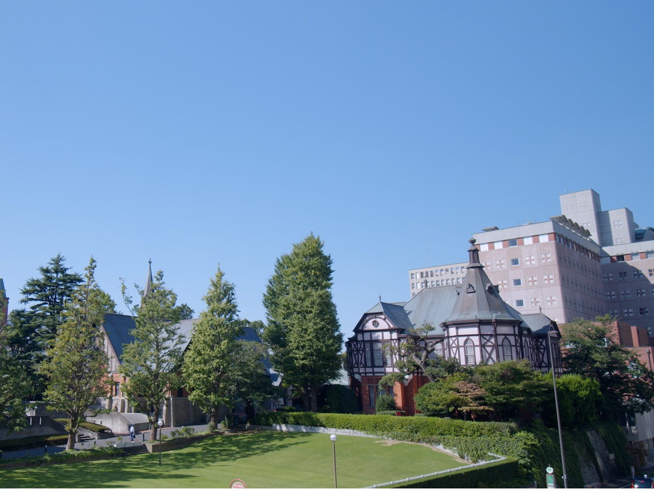 Meiji Gakuin University