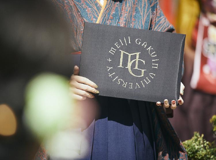 明治学院大学 Do For Others 明治学院大学 Do For Others