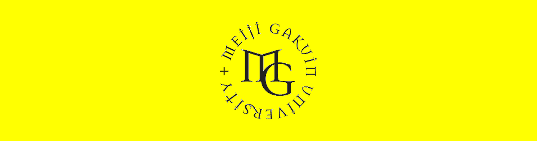 University Publicity