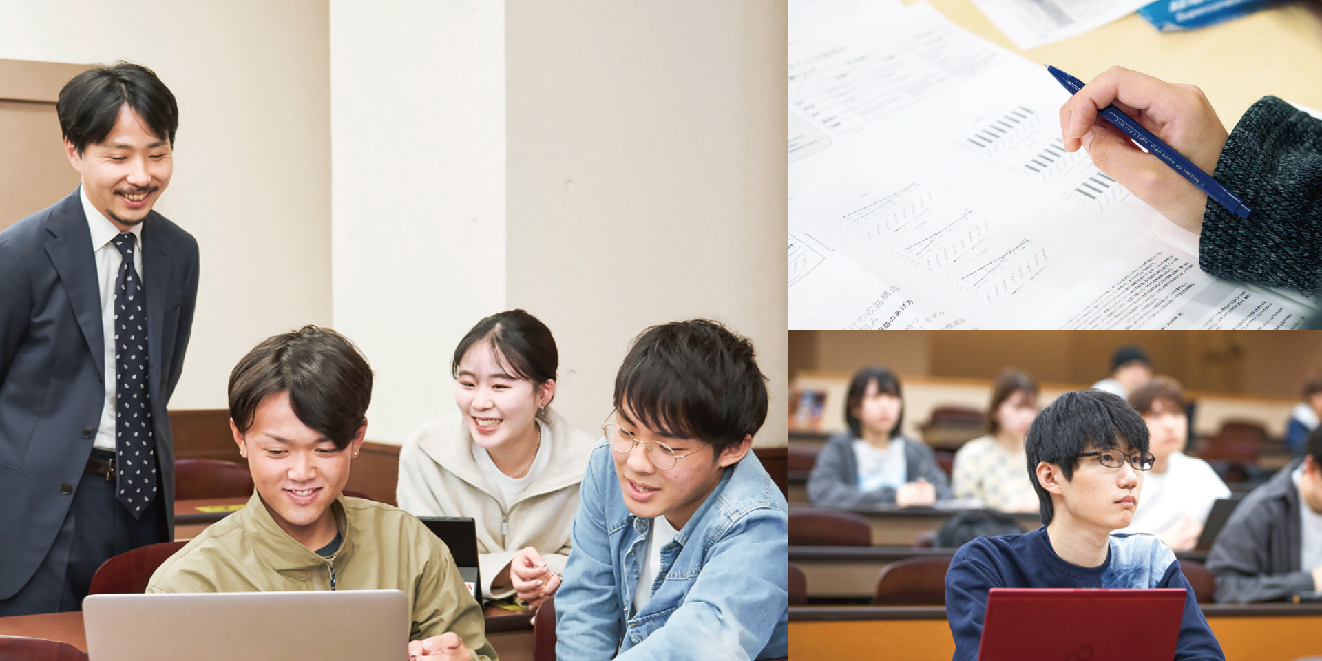Department of Business Administration