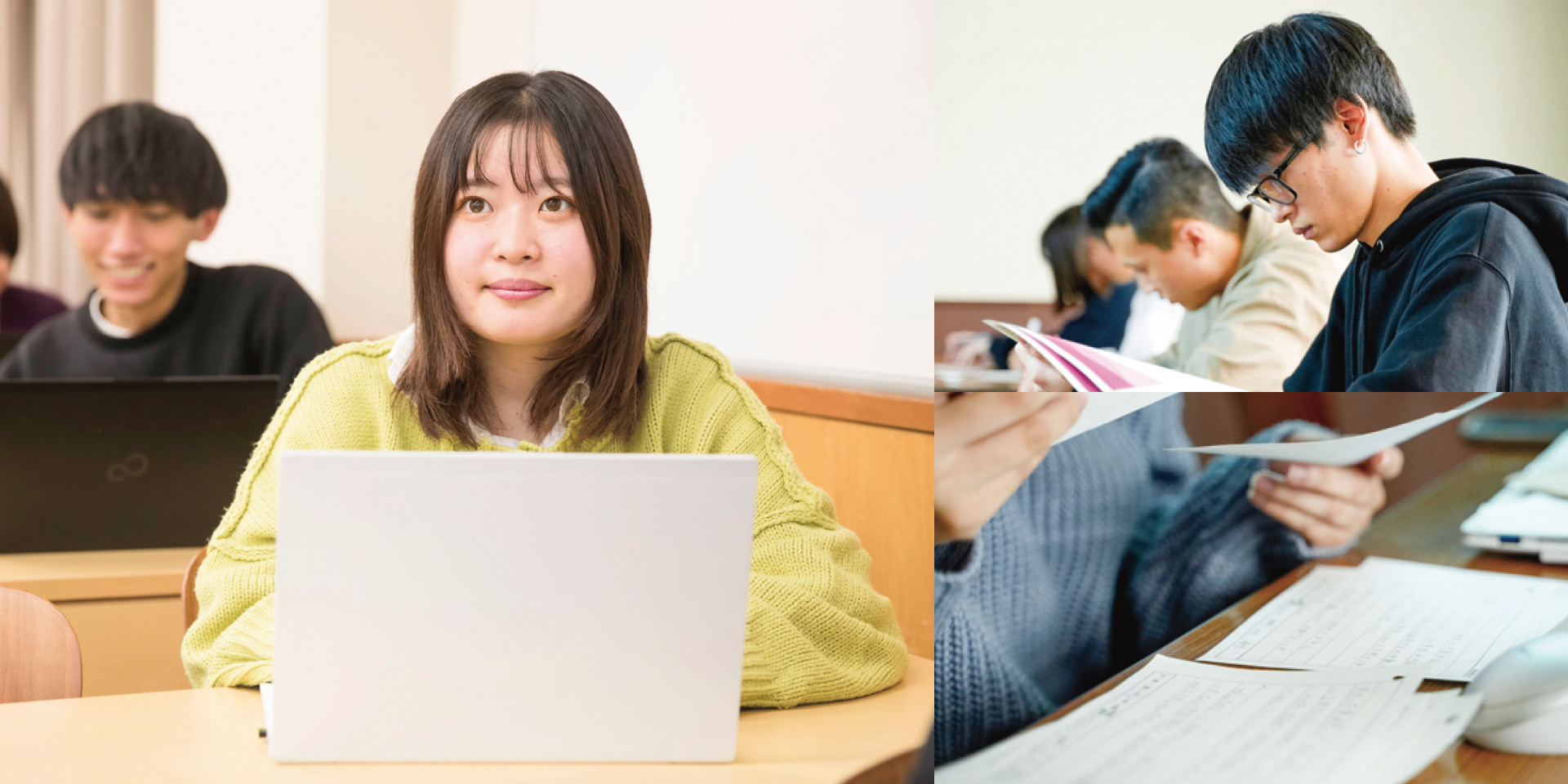 Department of Current Legal Studies