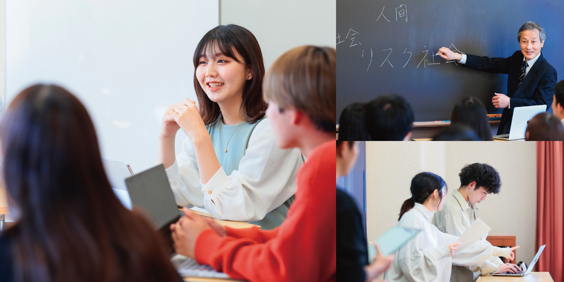 Department of Sociology
