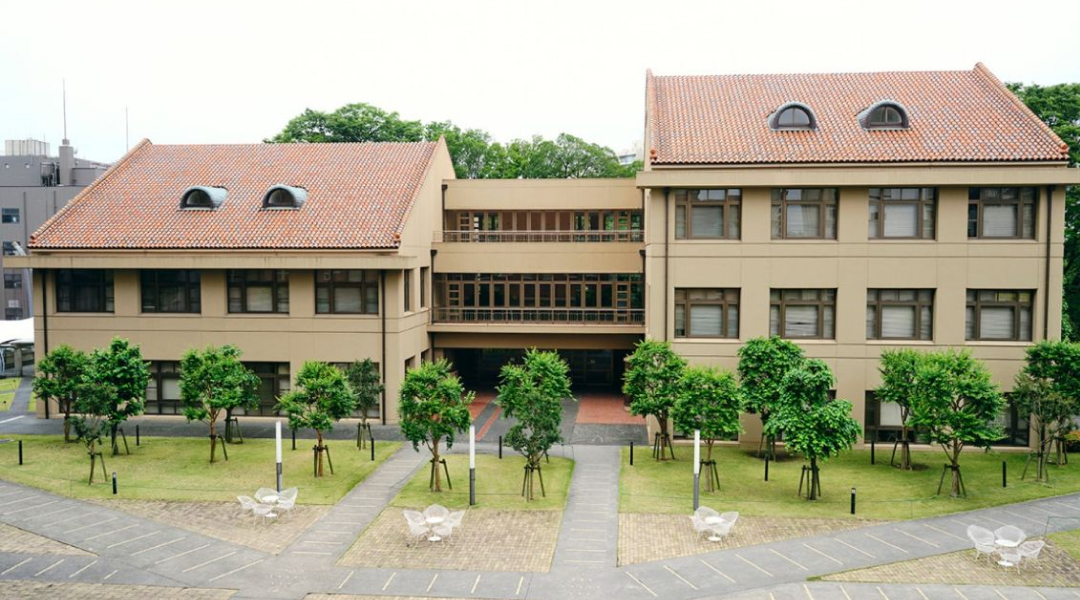 Building 2