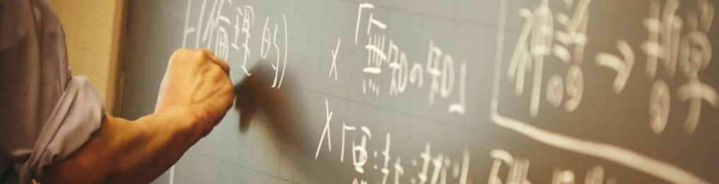 Campus Timetable