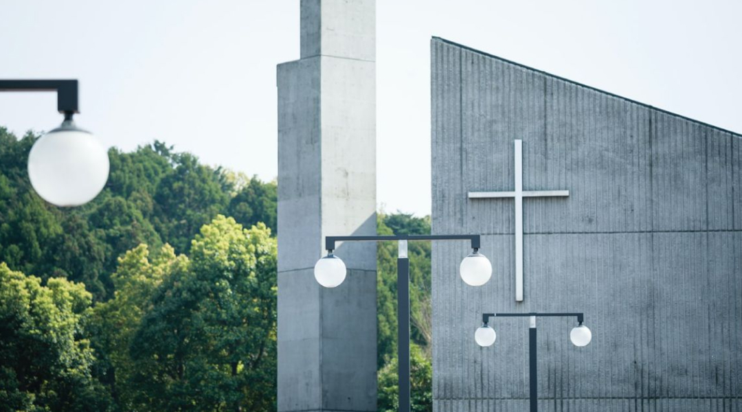 Chapel