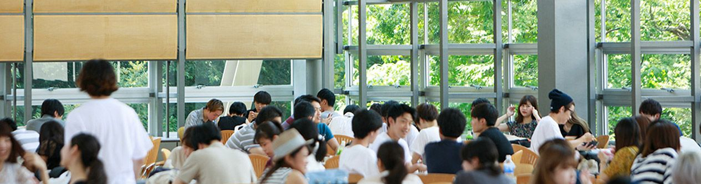 Campus Life