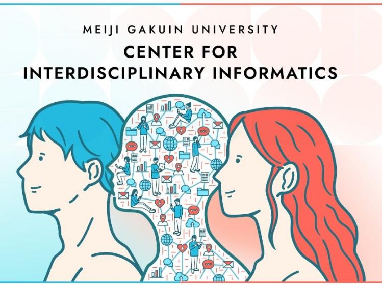 Center for Interdisciplinary Informatics