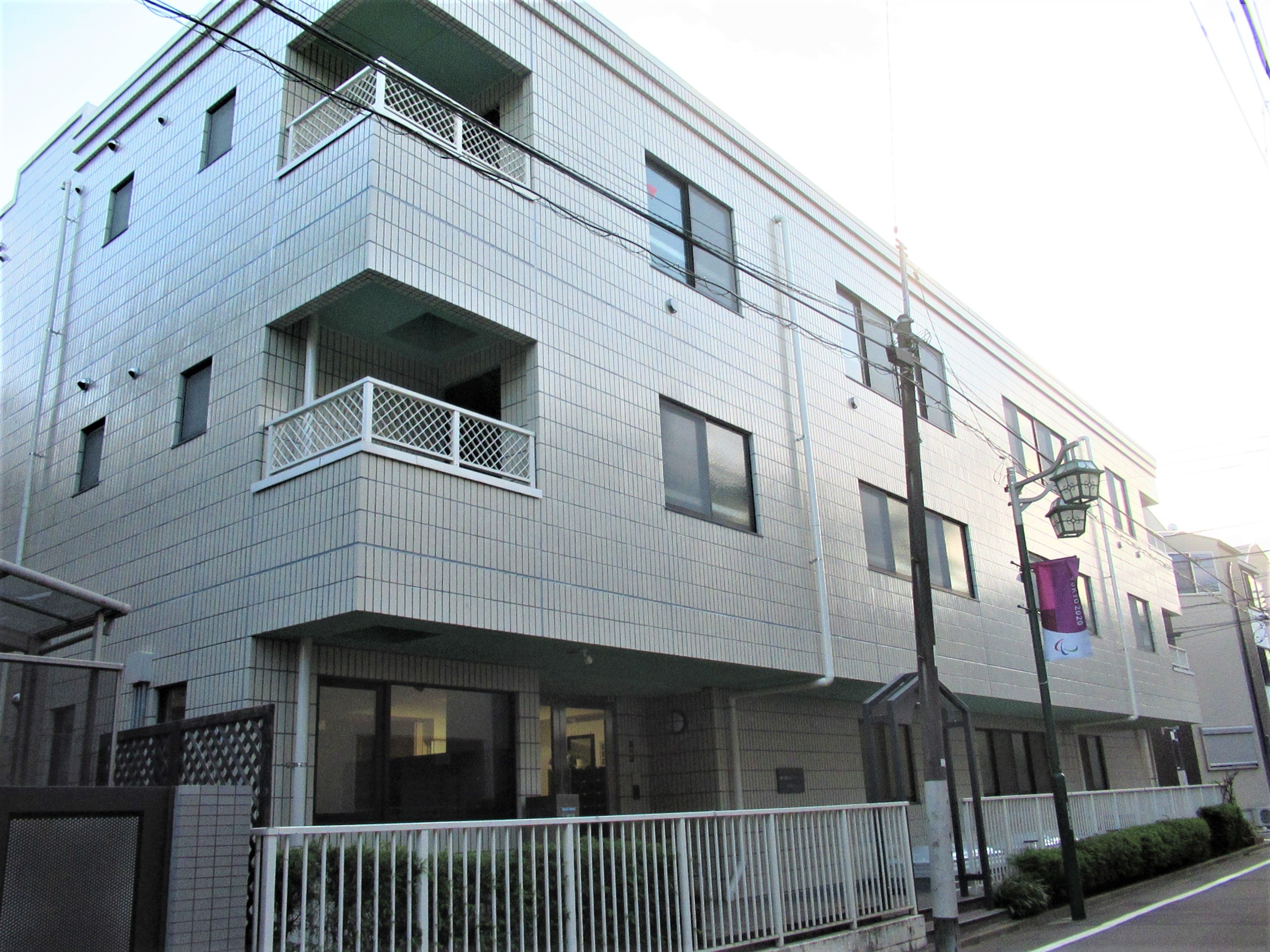 MG Okusawa House