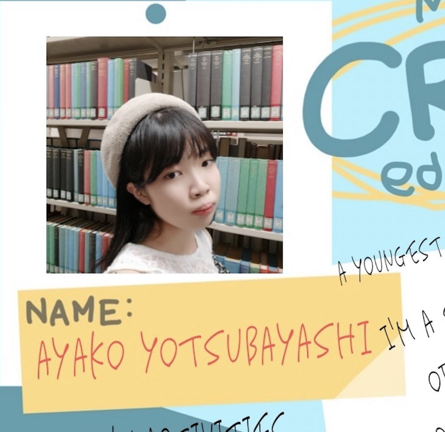 ayako