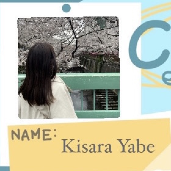kisara