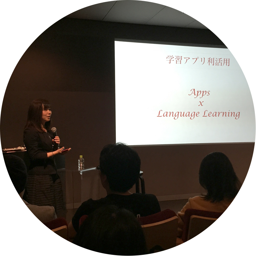 関口 幸代 教授