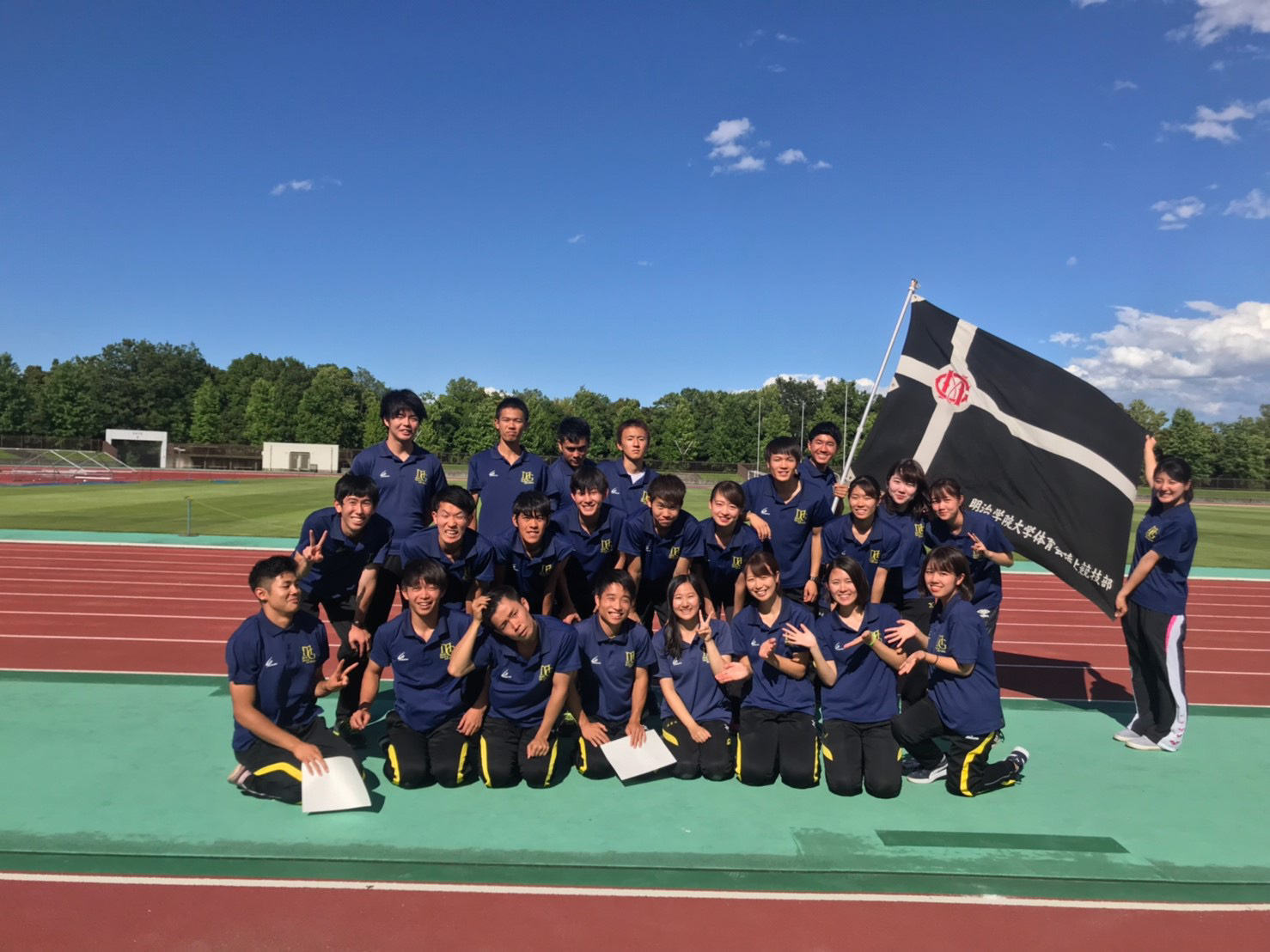 体育会陸上競技部 クラブ サークル紹介 明治学院大学 Do For Others