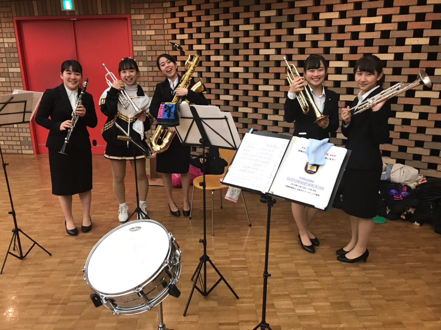 ブラスバンドとは ブラスバンドとは