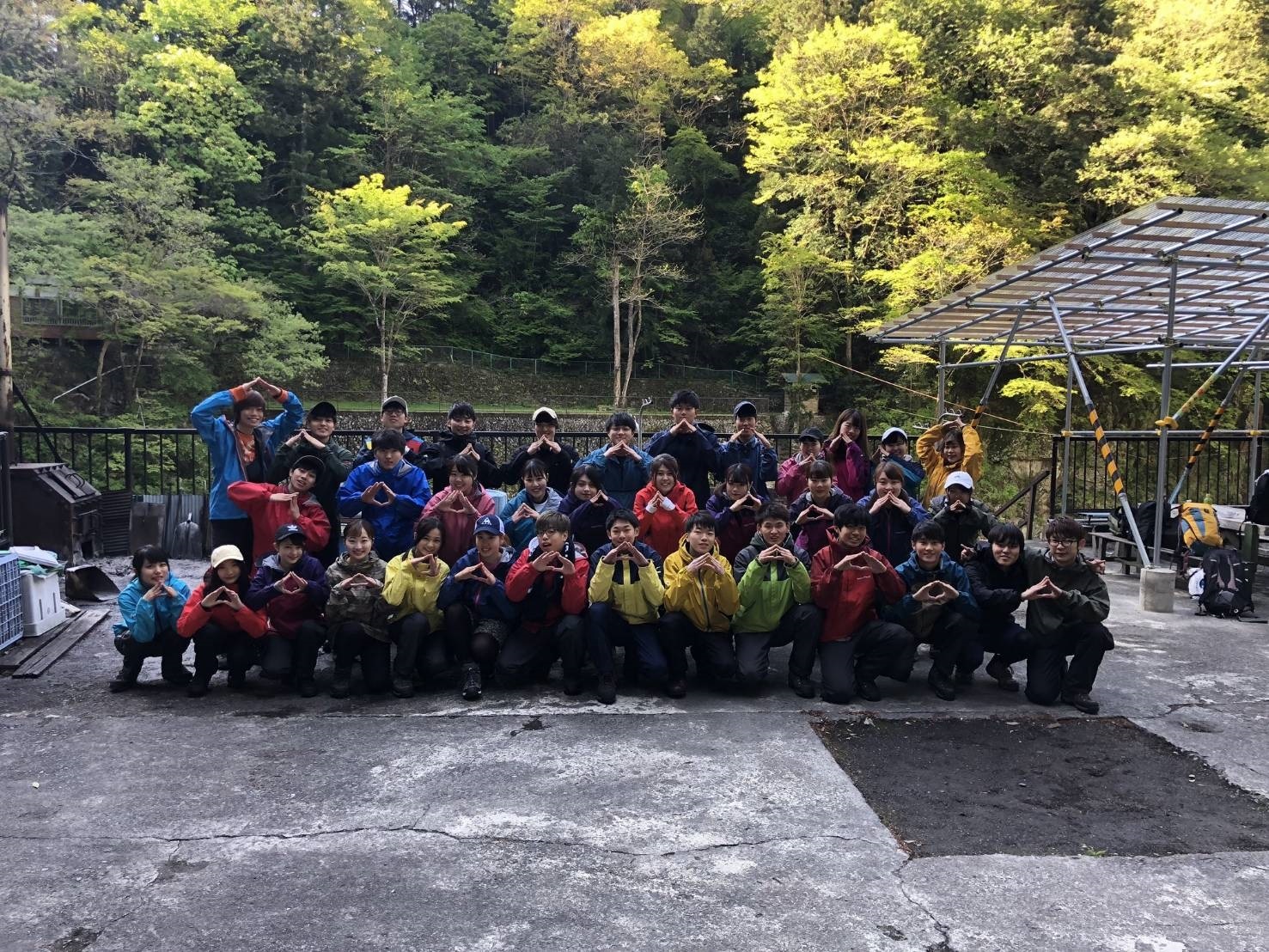 山水会 クラブ サークル紹介 明治学院大学 Do For Others 山水会 クラブ サークル紹介 明治学院大学 Do For Others