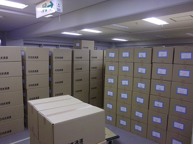 工事中は館内地下1階にて資料を一部保管