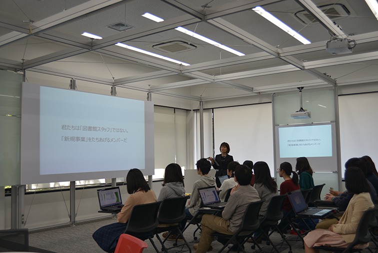 学生サポーター向けワークショップ