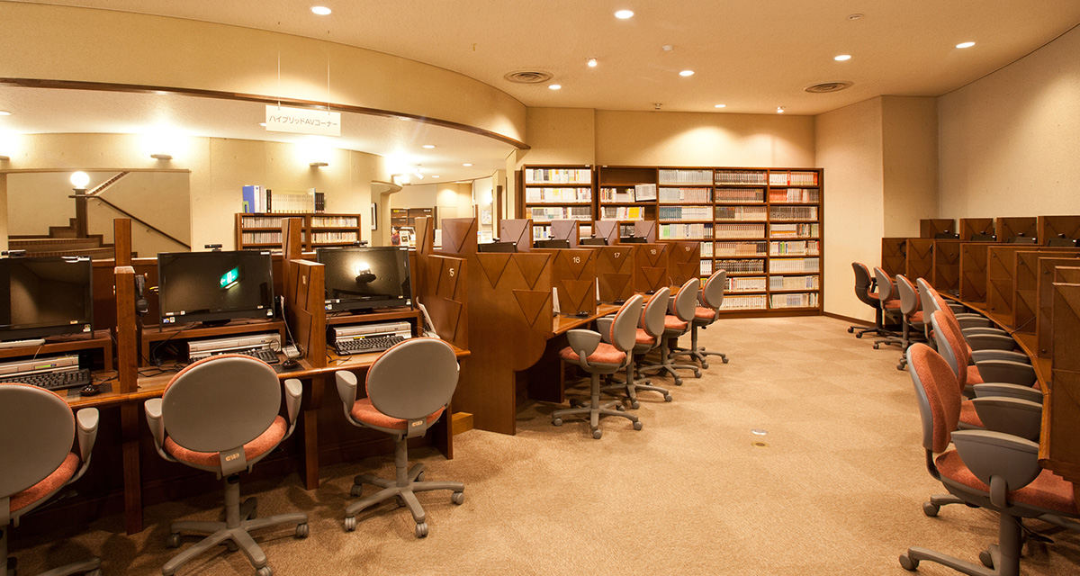 明治学院大学図書館 明治学院大学 図書館