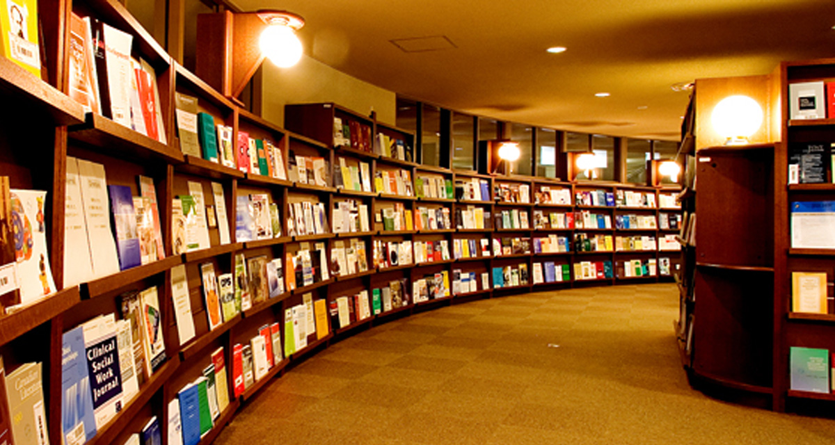 明治学院大学図書館 明治学院大学 図書館