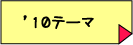 Nxe[}