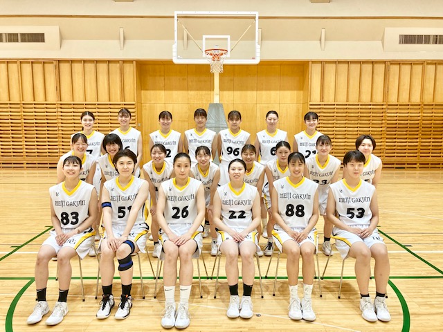 バスケットボール部女子 スポーツプロジェクト 明治学院大学 Do For Others